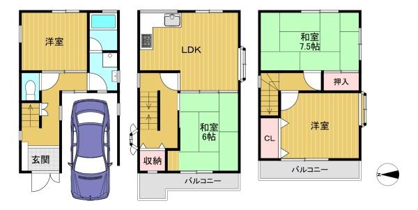 高槻市城南町４丁目の中古一戸建