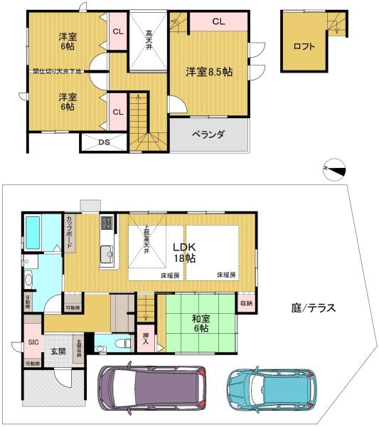 高槻市宮が谷町の中古一戸建