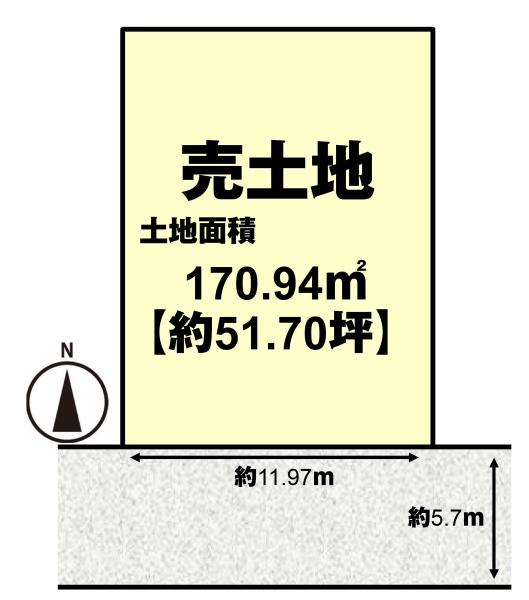 高槻市南平台５丁目の売土地