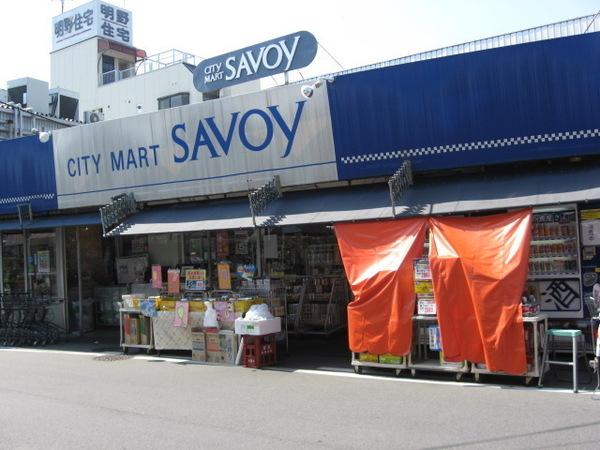 高槻市津之江北町の土地(サボイ津之江店)