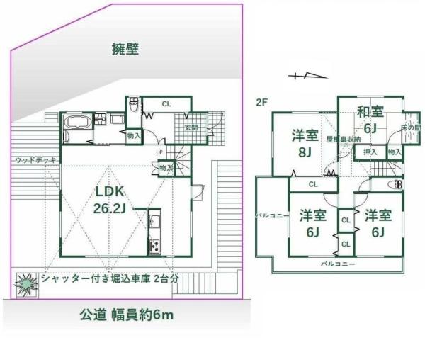 高槻市大和１丁目の中古一戸建