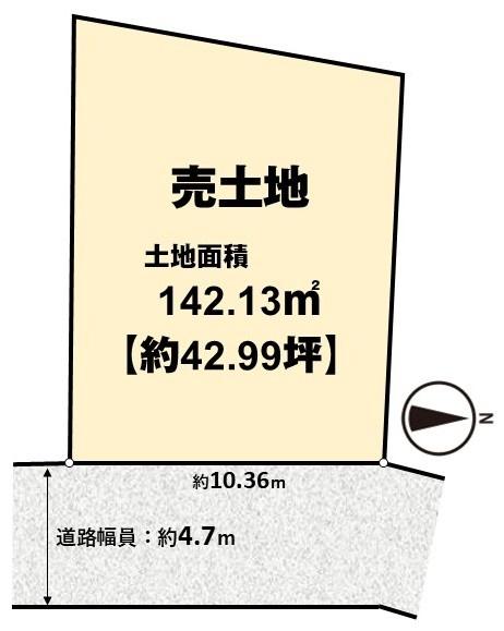 高槻市東城山町の売土地
