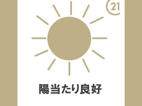 コープ野村高槻D棟　4階部分