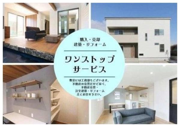 コープ野村高槻D棟　4階部分