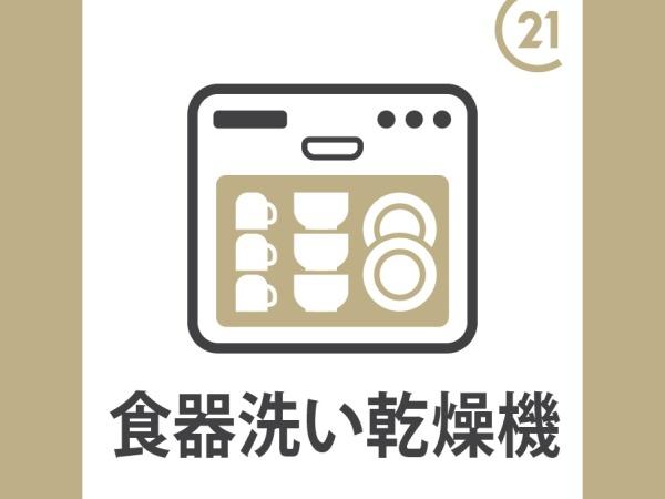 コープ野村高槻D棟　4階部分