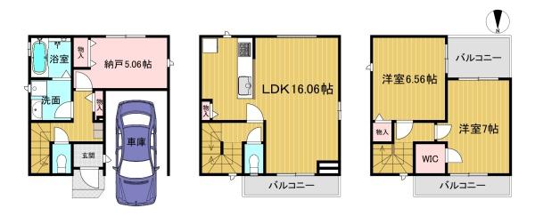 高槻市北柳川町の新築一戸建
