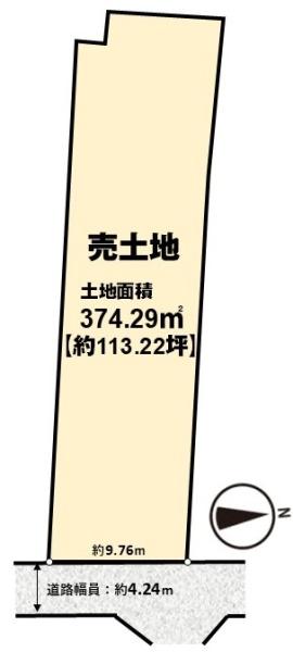 高槻市昭和台町２丁目の売土地