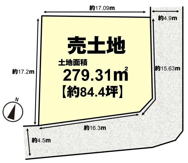高槻市奥天神町１丁目の土地
