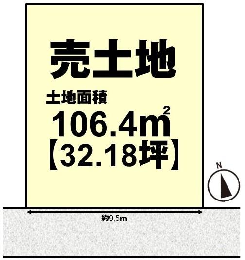 高槻市東城山町の売土地