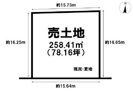 高槻市昭和台町２丁目の売土地