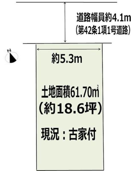 高槻市東五百住町２丁目の売土地
