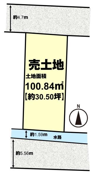 高槻市栄町２丁目の売土地