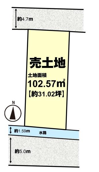 高槻市栄町２丁目の土地