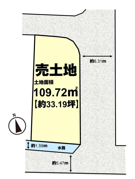 高槻市栄町２丁目の土地