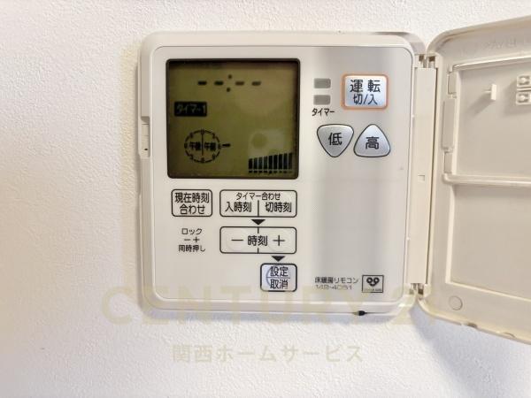 高槻市野田４丁目の中古一戸建て