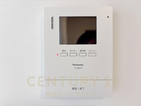 高槻市野田４丁目の中古一戸建て
