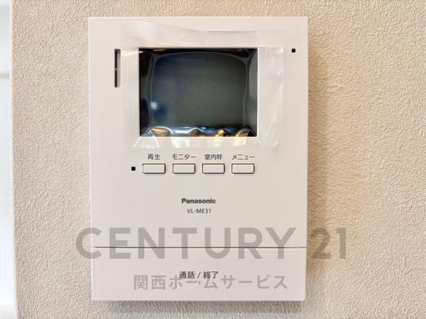 朝日プラザ高槻ウエストヒルズＡ棟　2階部分