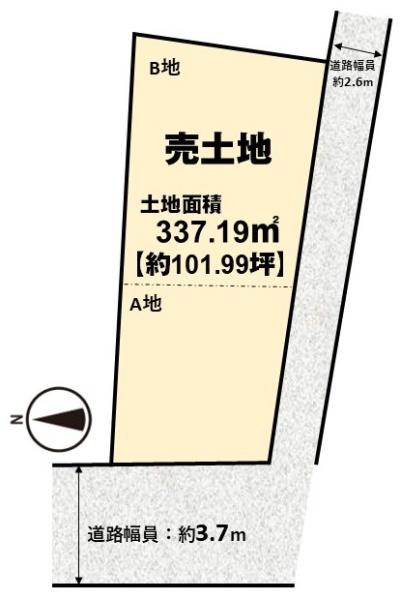 高槻市三島江３丁目の売土地