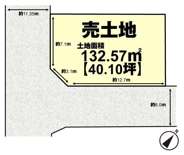 高槻市安岡寺町５丁目の売土地