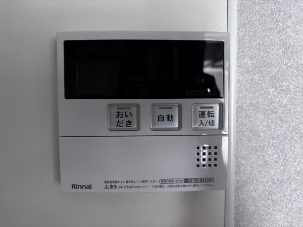 高槻スカイハイツ　7階部分
