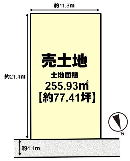 高槻市松が丘１丁目の土地