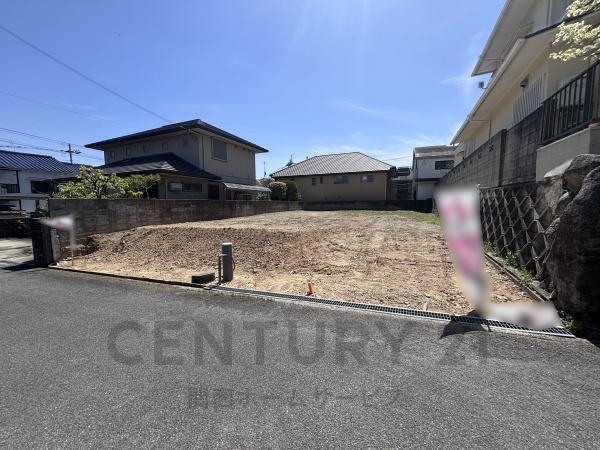 高槻市松が丘１丁目の土地