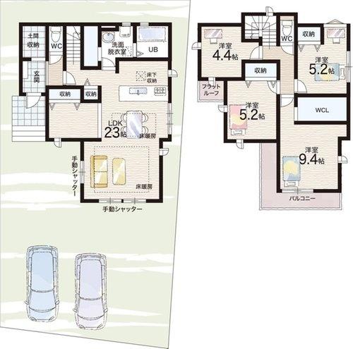 高槻市南平台２丁目の新築一戸建
