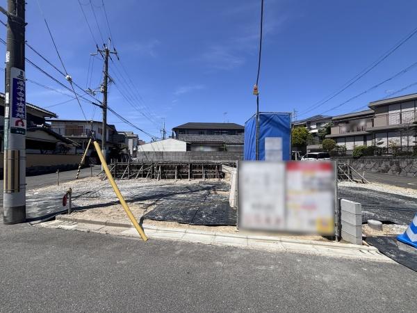 高槻市南平台２丁目の新築一戸建