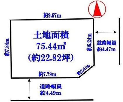 高槻市大塚町２丁目の売土地