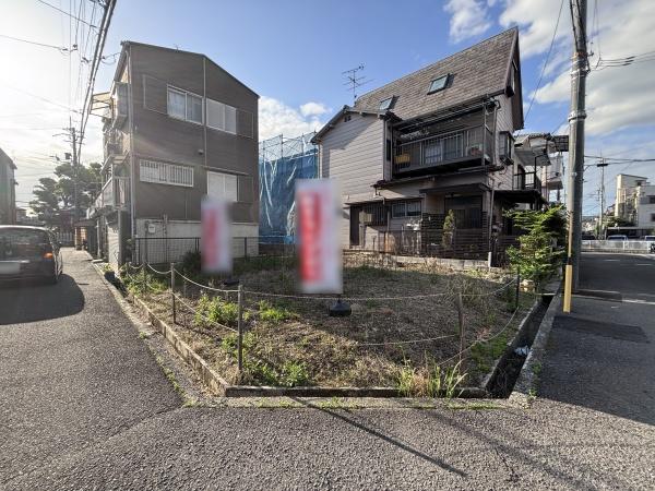 高槻市大塚町２丁目の売土地