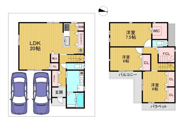 高槻市日吉台二番町の土地
