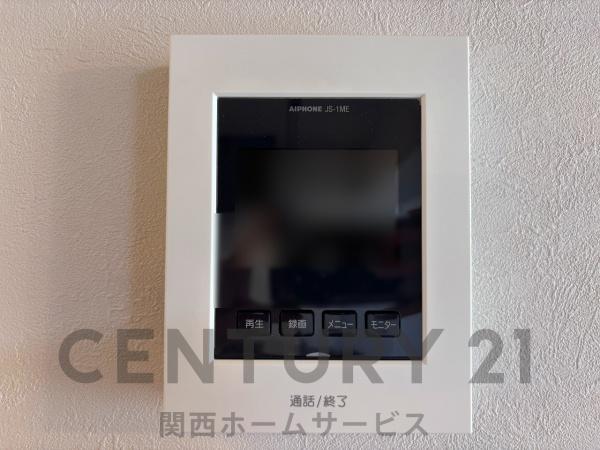 高槻阿武山二番街208号棟　3階部分
