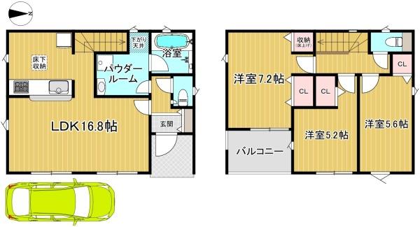 高槻市永楽町の新築一戸建