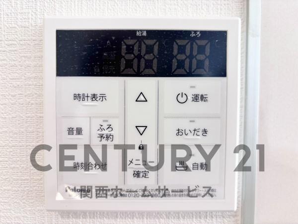 高槻市永楽町の新築一戸建