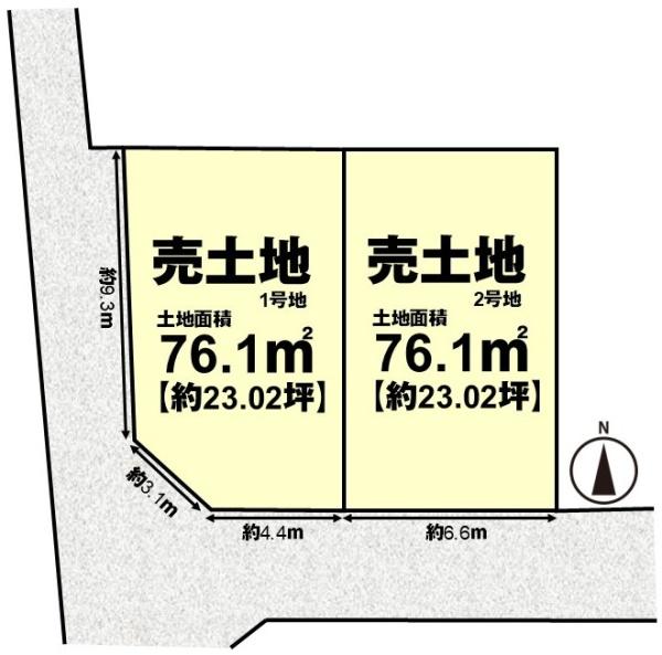 高槻市日向町の売土地