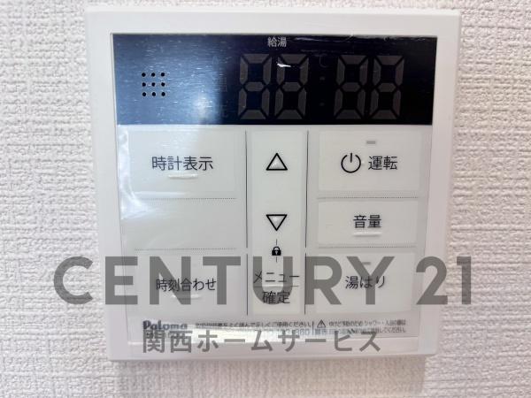 ユニハイム高槻　5階部分