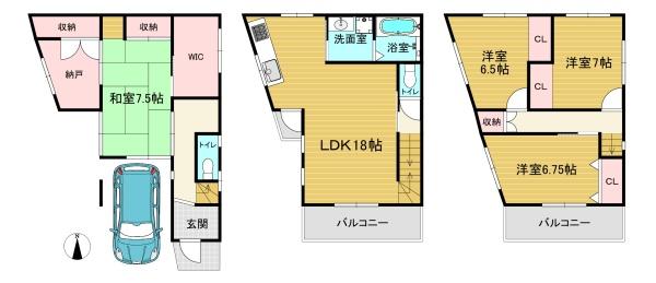 高槻市宮田町1丁目の中古一戸建