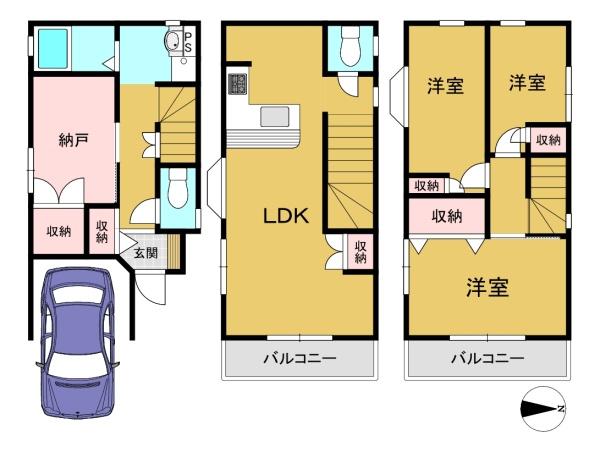 高槻市野田3丁目の中古一戸建