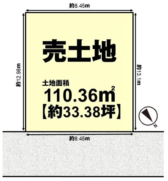 高槻市郡家新町の売土地