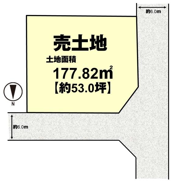 茨木市白川１丁目の土地