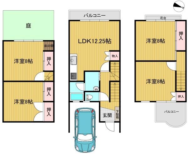 高槻市南平台４丁目の中古テラスハウス