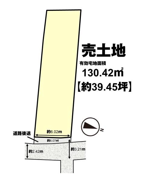 高槻市富田町６丁目の売土地