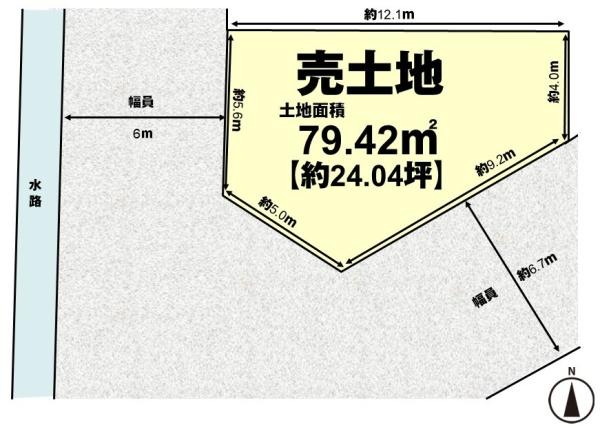 高槻市芝生町１丁目の売土地