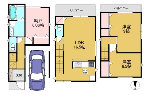 高槻市芝生町１丁目の新築一戸建