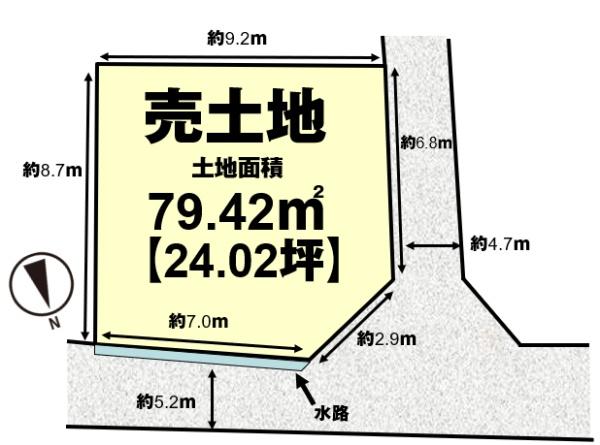 高槻市芝生町３丁目の売土地