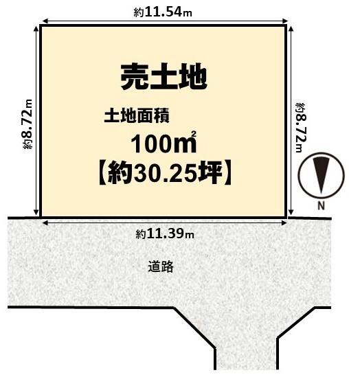 高槻市津之江町３丁目の売土地