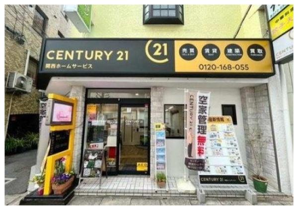 高槻市寿町３丁目の中古一戸建て