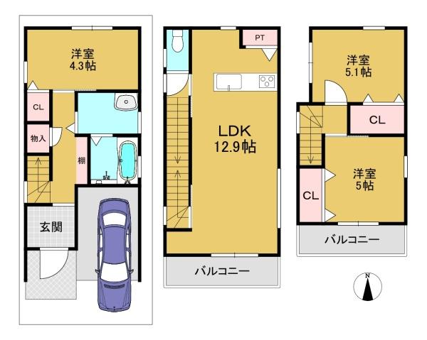 高槻市柳川町２丁目の新築一戸建