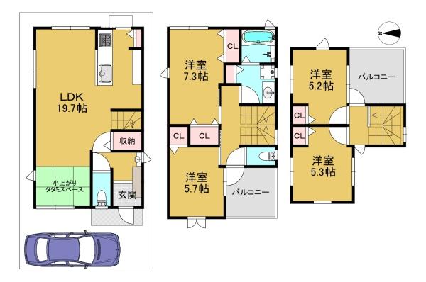 高槻市郡家新町の中古一戸建