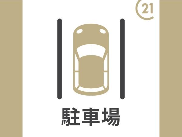 高槻市辻子２丁目の新築一戸建